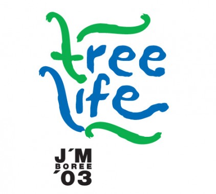Free Life Jamboree_Int Scout Camp 2003-Logo